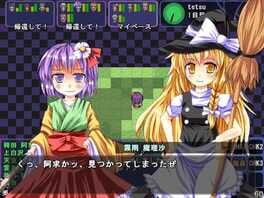 Game screenshot 6