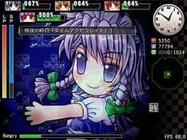 Game screenshot 7