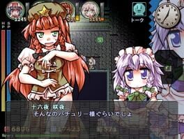 Game screenshot 6