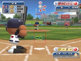 Game screenshot 6