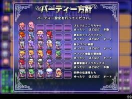 Game screenshot 7
