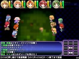 Game screenshot 8