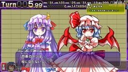 Game screenshot 7