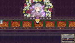 Game screenshot 7