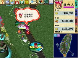 Game screenshot 6