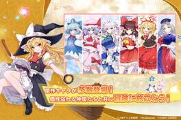 Game screenshot 7