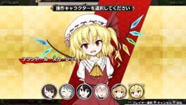 Game screenshot 8