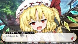 Game screenshot 6