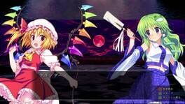 Game screenshot 6