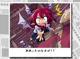 Game screenshot 7
