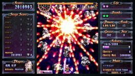 Game screenshot 6