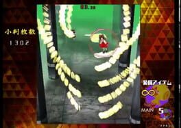 Game screenshot 7