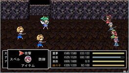 Game screenshot 7