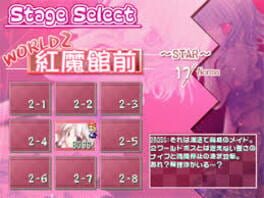 Game screenshot 8