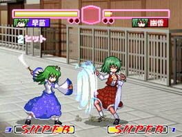 Game screenshot 6