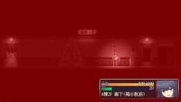 Game screenshot 7
