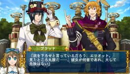 Game screenshot 1