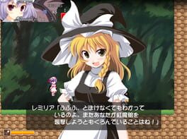 Game screenshot 7