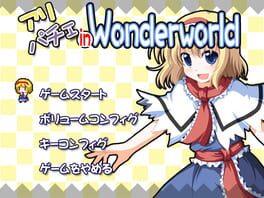 Game screenshot 6