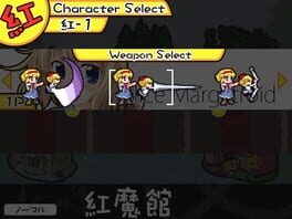 Game screenshot 7