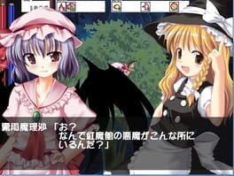 Game screenshot 6