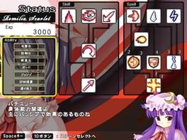 Game screenshot 8