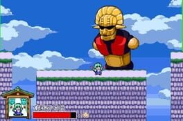 Game screenshot 6