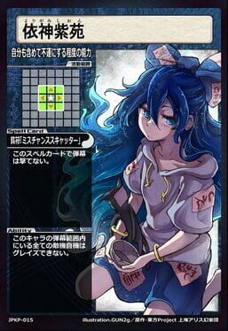 Game screenshot 7