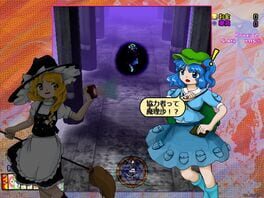 Game screenshot 8
