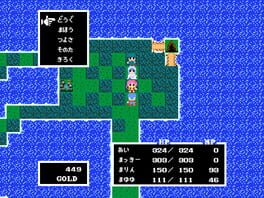Game screenshot 3