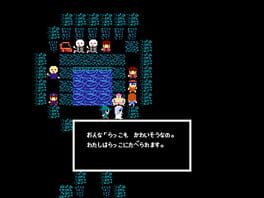Game screenshot 6