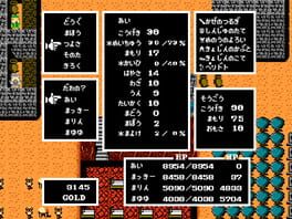 Game screenshot 7