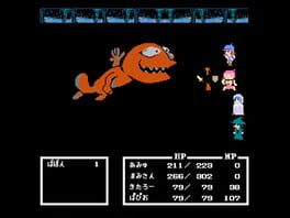 Game screenshot 8