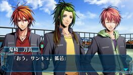 Game screenshot 1