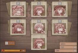 Game screenshot 6