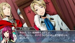 Game screenshot 7
