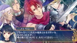 Game screenshot 6
