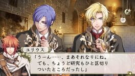 Game screenshot 6