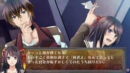 Game screenshot 6