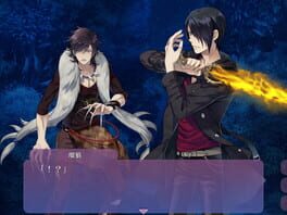 Game screenshot 6