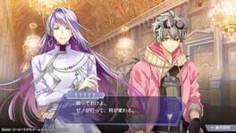 Game screenshot 8