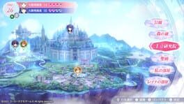 Game screenshot 7