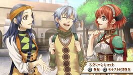 Game screenshot 6