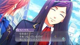 Game screenshot 8