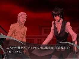 Game screenshot 6