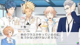 Game screenshot 6