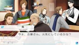 Game screenshot 6
