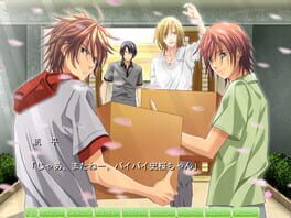 Game screenshot 7