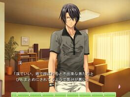 Game screenshot 8