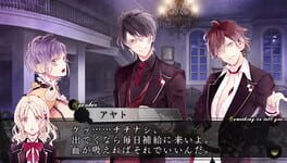 Game screenshot 7